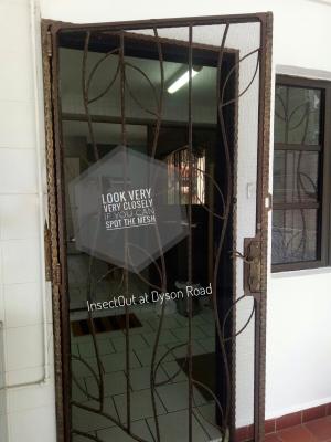 HDB 1-Panel Gate in Brown at Clementi